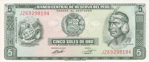 5 Soles de Oro 1974